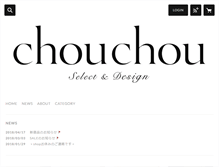 Tablet Screenshot of chouchou-chouchou.com